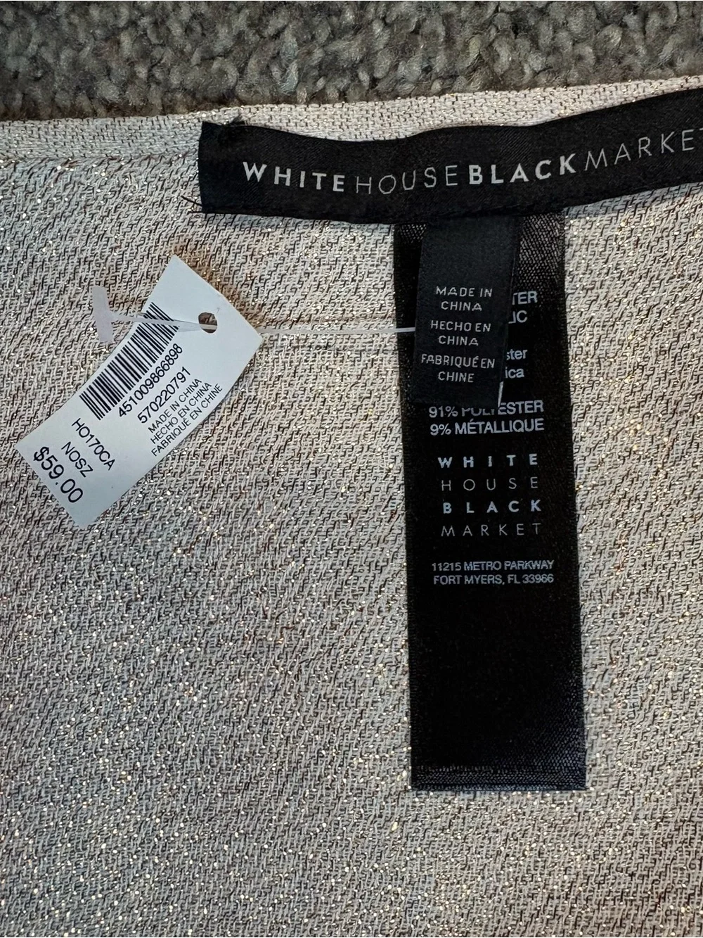 White House Black Market women’s whbm